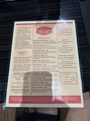 Menu photo 2 Miyako Houston, TX Menu photo 2 Miyako Houston, TX