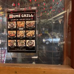 Ume Grill Onigiri House - Lunch menu