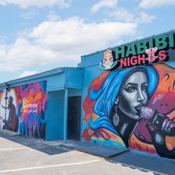 2030 Smoke Shop