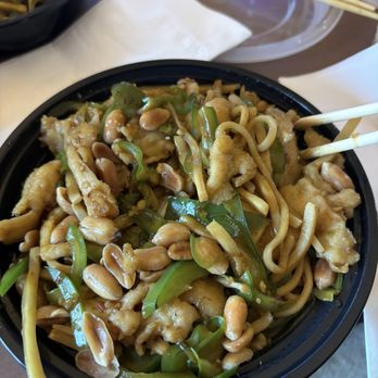 Noodle Man - Kung pao - Noodles Near Me - Virginia Beach, Virginia Noodle Man - Kung pao - Noodles Near Me - Virginia Beach, Virginia