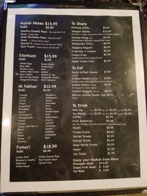 Menu photo 4 Habibi cafe Davie, FL Menu photo 4 Habibi cafe Davie, FL