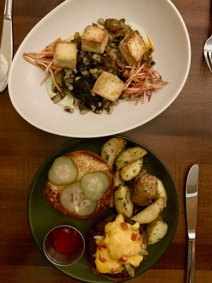 Bouquet Restaurant by null
