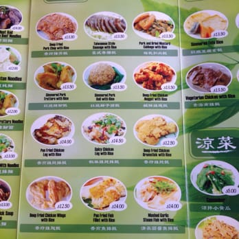 Tree Cafe - Taiwanese Near Me - Auckland, AUK