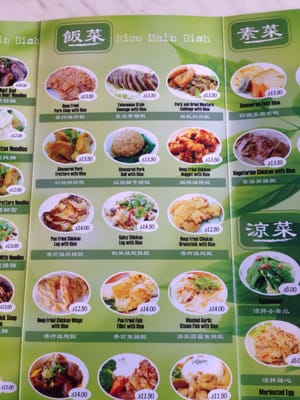 Menu photo 3 Tree Cafe Auckland, AUK