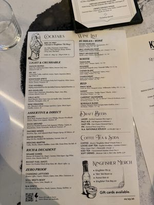 Menu photo 3 Kingfisher San Diego, CA Menu photo 3 Kingfisher San Diego, CA