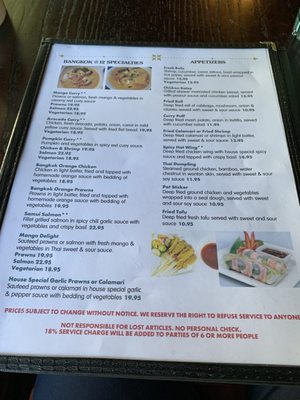 Menu photo 2 Bangkok @12 Thai Restaurant Sacramento, CA Menu photo 2 Bangkok @12 Thai Restaurant Sacramento, CA