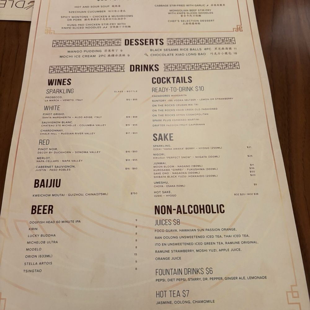 The Noodle Den - Chinese Near Me - Las Vegas, Nevada The Noodle Den - Chinese Near Me - Las Vegas, Nevada