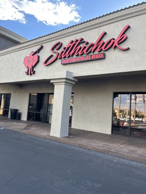 Sitthichok Muay Thai