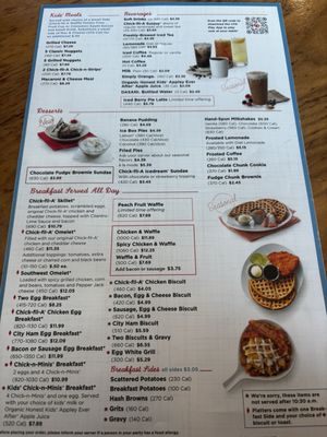 Menu photo 3 Chick-fil-A Hapeville, GA Menu photo 3 Chick-fil-A Hapeville, GA