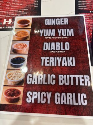 Menu photo 3 Habachihana Grill Torrance, CA Menu photo 3 Habachihana Grill Torrance, CA