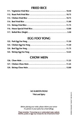 Menu photo 3 Way Ho Buzzards Bay, MA