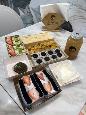 Rice Cake Master 南大門 by null