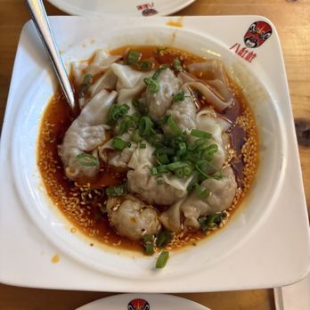 Chiho Bistro - Szechuan Chili Oil Kurobuta Pork Wontons - Noodles Near Me - Seattle, Washington Chiho Bistro - Szechuan Chili Oil Kurobuta Pork Wontons - Noodles Near Me - Seattle, Washington