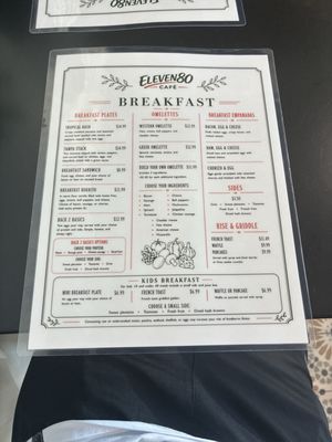 Menu photo 2 Eleven80 Tampa Bay, FL Menu photo 2 Eleven80 Tampa Bay, FL