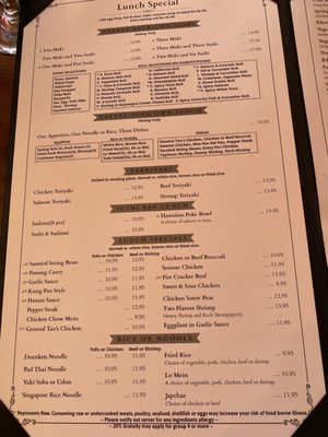 Ichiban - Japanese restaurant in Williamsburg, VA