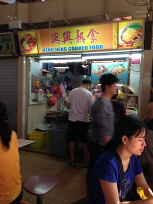 Heng Heng Cooked Food by null