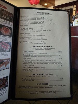 Menu photo 4 Kobe Teppan & Sushi Tempe, AZ Menu photo 4 Kobe Teppan & Sushi Tempe, AZ