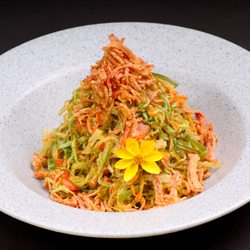 Arigatai Sushi - Wakame Especial salad