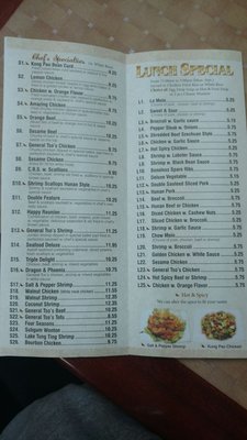 Menu photo 8 China Moon Minneapolis, MN