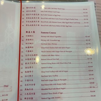 Bowl Kee Restaurant - Menu - Chinese Near Me - Markham, Ontario
