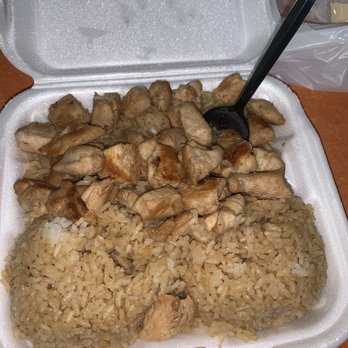 Hibachi Japan - Hibachi Chicken - Japanese Near Me - Wake Forest, North Carolina Hibachi Japan - Hibachi Chicken - Japanese Near Me - Wake Forest, North Carolina