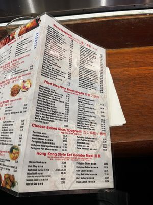 Menu photo 6 HK Tea and Sushi Brooklyn, NY