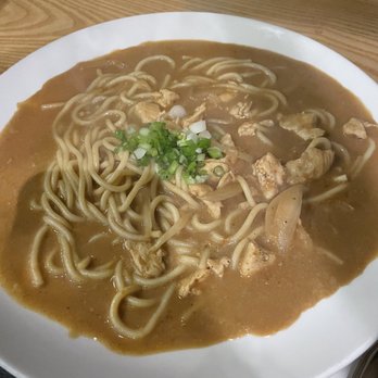 Abiko Curry - Herb Chicken Cream Curry Pasta - Japanese Curry Near Me - New York, New York Abiko Curry - Herb Chicken Cream Curry Pasta - Japanese Curry Near Me - New York, New York