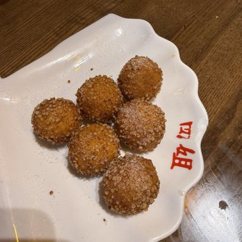 Special Noodle - Fried Coconut Rice Ball - Noodles Near Me - Las Vegas, Nevada Special Noodle - Fried Coconut Rice Ball - Noodles Near Me - Las Vegas, Nevada