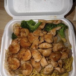 Hibachi Chicken Hibachi Chicken