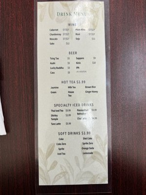 Menu photo 4 QQ Kitchen Toledo, OH