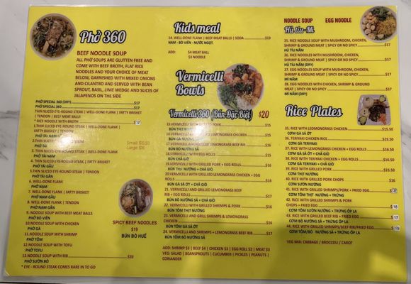 Menu photo 5 Pho 360 Oak Grove, OR Menu photo 5 Pho 360 Oak Grove, OR