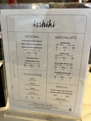 Menu photo 1 Isshiki Matcha New York, NY Menu photo 1 Isshiki Matcha New York, NY