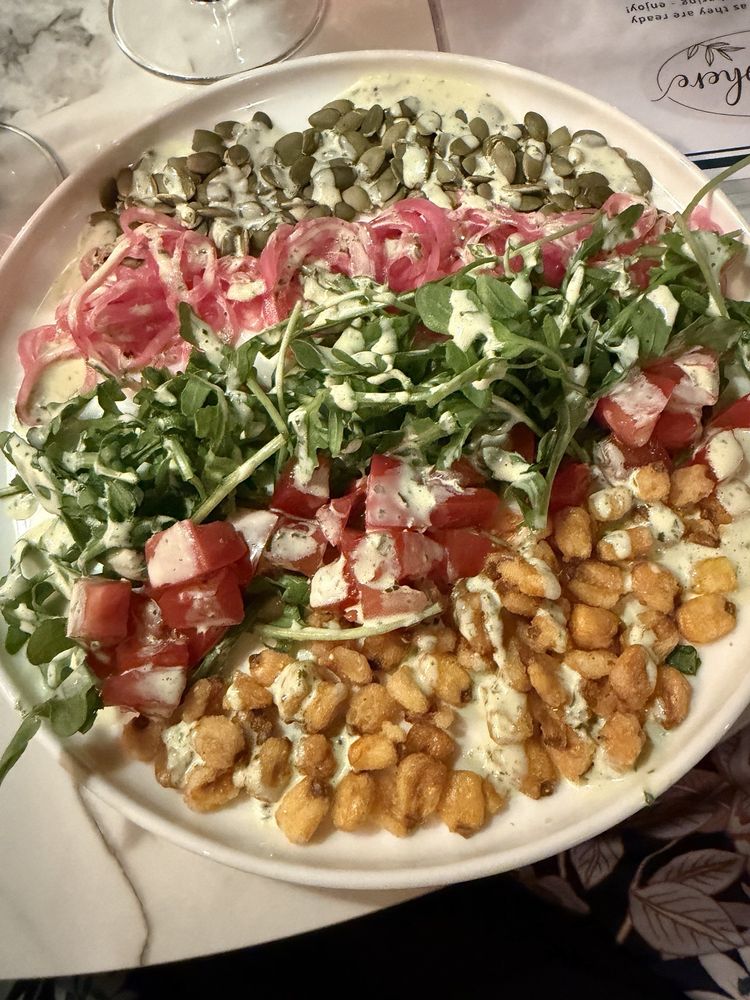 Atmosphere at Vero Logo