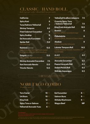 Menu photo 6 Cherry Amber Plainview, NY