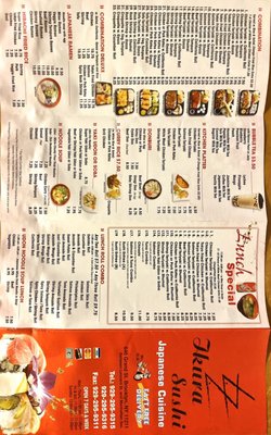 Menu photo 1 Ikura Sushi Brooklyn, NY