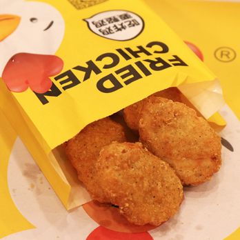 Hey Chicken - Chicken Nuggets | IG @hotbuthungryasianguy - Burgers Near Me - San Gabriel, California Hey Chicken - Chicken Nuggets | IG @hotbuthungryasianguy - Burgers Near Me - San Gabriel, California