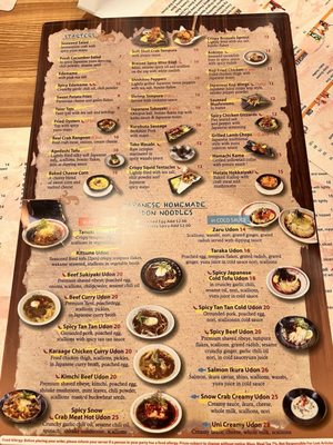 Menu photo 3 Somenya Quincy, MA Menu photo 3 Somenya Quincy, MA