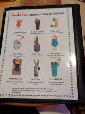 Menu photo 2 Kahala Koa Arlington Heights, IL