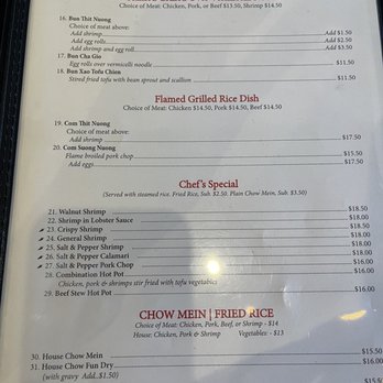 SK Noodle - Menu - Chinese Near Me - Sparks, Nevada SK Noodle - Menu - Chinese Near Me - Sparks, Nevada