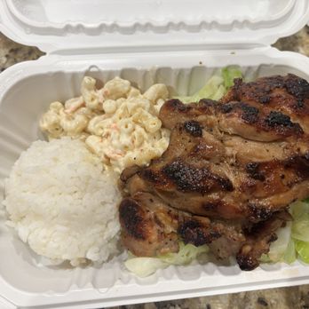 Ono Hawaiian BBQ - Hawaiian BBQ Beef Mini Meal - Hawaiian Near Me - Tracy, California Ono Hawaiian BBQ - Hawaiian BBQ Beef Mini Meal - Hawaiian Near Me - Tracy, California