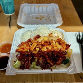 Ono Hawaiian BBQ - Island Fire Chicken - Hawaiian Near Me - Rialto, California Ono Hawaiian BBQ - Island Fire Chicken - Hawaiian Near Me - Rialto, California