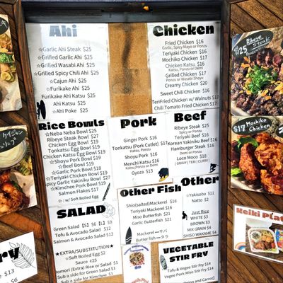Menu photo 3 Pioneer Saloon Honolulu, HI Menu photo 3 Pioneer Saloon Honolulu, HI