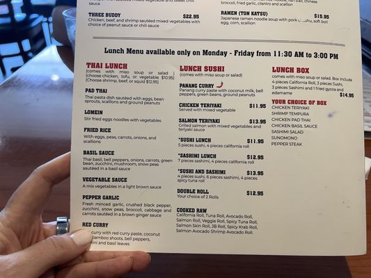 Menu photo 2 Lighthouse Thai Sushi Lighthouse Point, FL