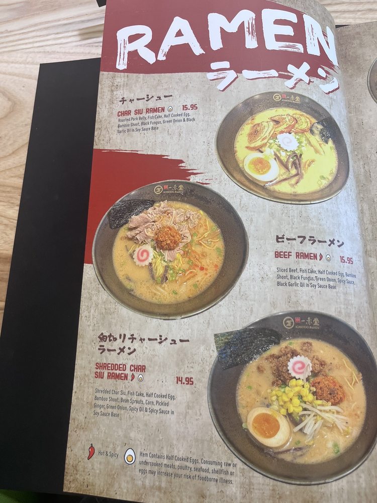 ICHIDDO RAMEN EVERGREEN PARK 9646 South Western Ave, Evergreen Park