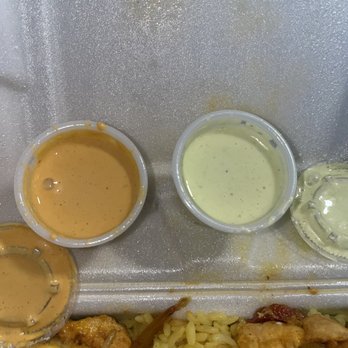 Silvestre Chicken - Hot and mild sauce - Latin American Near Me - Oxon Hill, Maryland Silvestre Chicken - Hot and mild sauce - Latin American Near Me - Oxon Hill, Maryland
