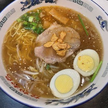 Ramen Nakamura - Tokyo Ramen with extra egg - Ramen Near Me - Honolulu, Hawaii