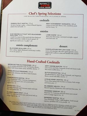 Menu photo 6 Ruth's Chris Steak House Knoxville, TN Menu photo 6 Ruth's Chris Steak House Knoxville, TN