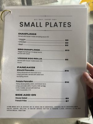 Menu photo 5 Kaffeine Grand Rapids, MI Menu photo 5 Kaffeine Grand Rapids, MI