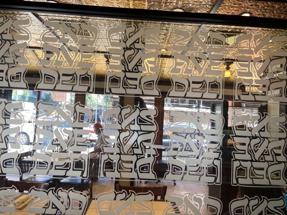 2nd Ave Deli