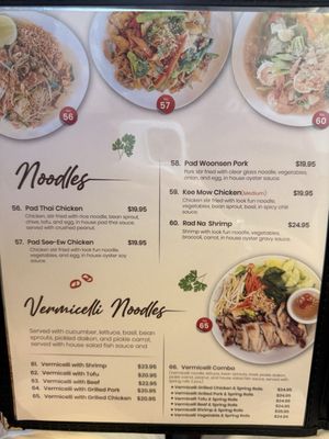 Menu photo 6 Thai Pho Ewa Ewa Beach, HI Menu photo 6 Thai Pho Ewa Ewa Beach, HI